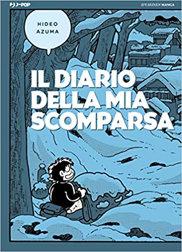 “Il diario della mia scomparsa”, di Hideo Azuma