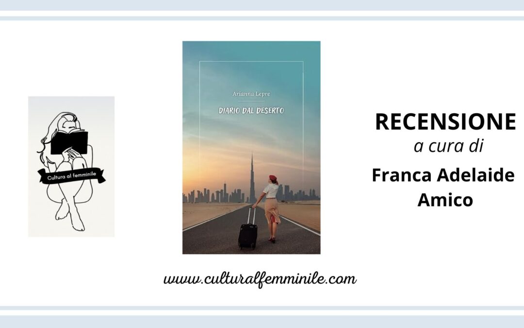 Diario dal deserto di Arianna Lepre