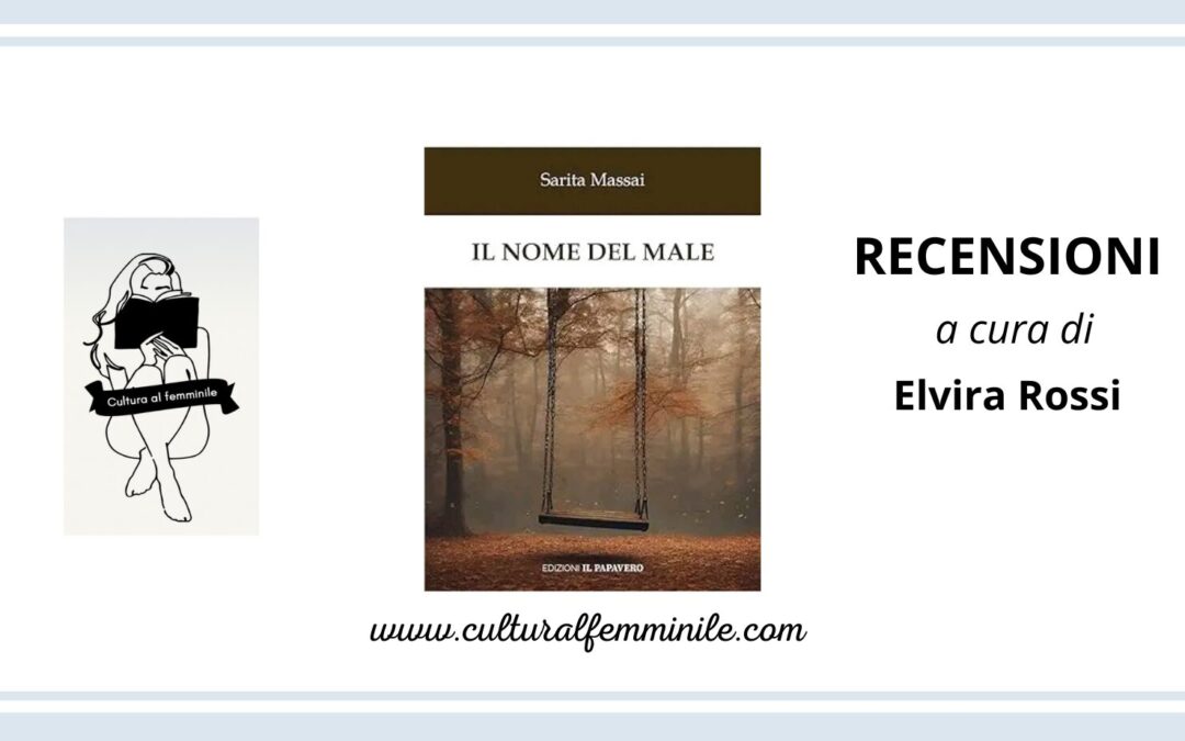 Il nome del male di Sarita Massai