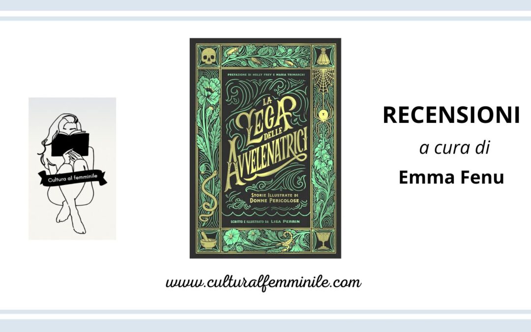 La lega delle avvelenatrici di Lisa Perrin