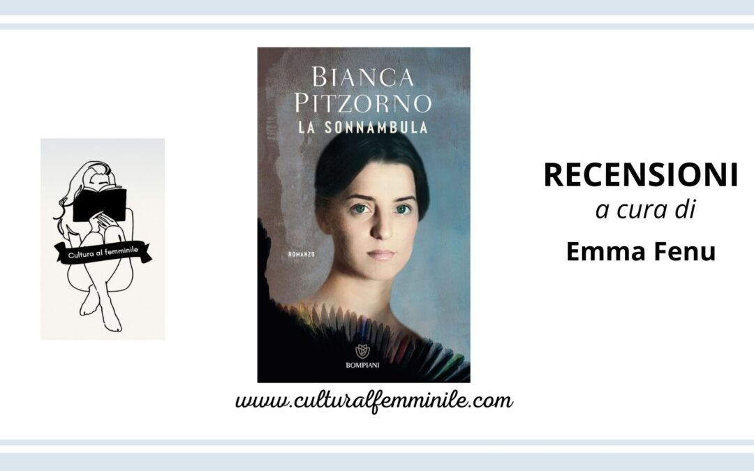 La sonnanbula di Bianca Pitzorno