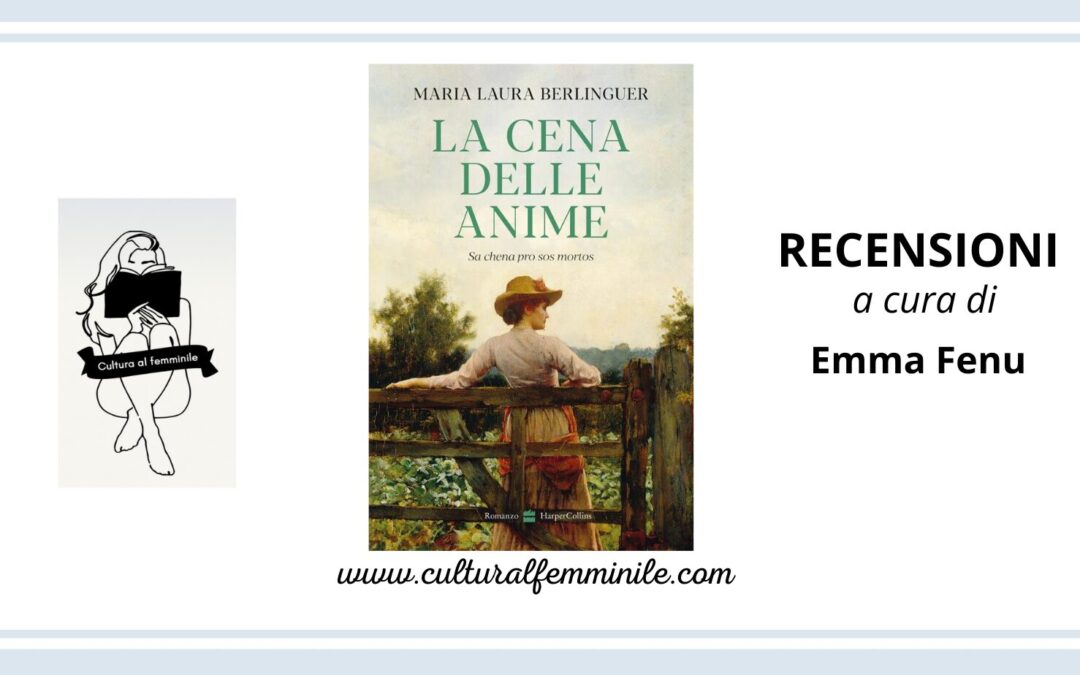 La cena delle anime di Maria Laura Berlinguer 